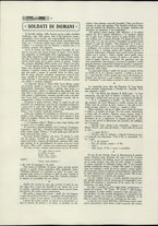 giornale/RML0016762/1915/n. 003/24